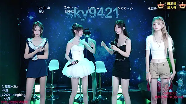 cy77096 online show from July 28, 11:17 am