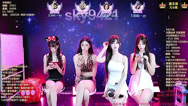 cy77096 online show from July 21, 10:49 am