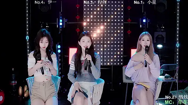 ZZ000S33 online show from March 22, 10:32 am