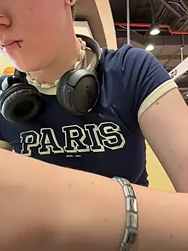 IceMur online show from March 4, 7:26 am