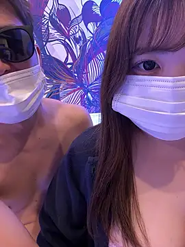 deride19 online show from January 19, 7:59 am