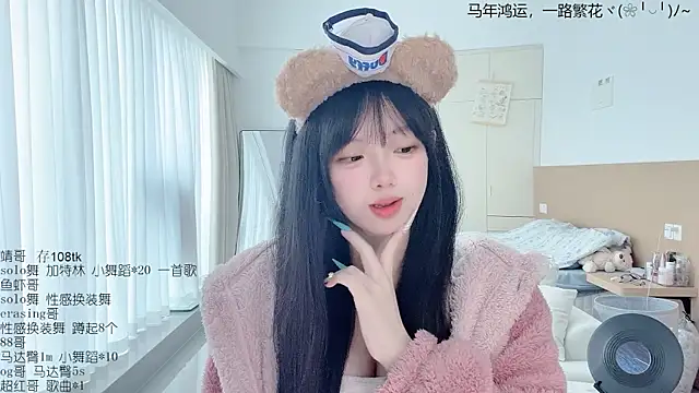 LovelyXiaoYi online show from March 26, 1:30 am