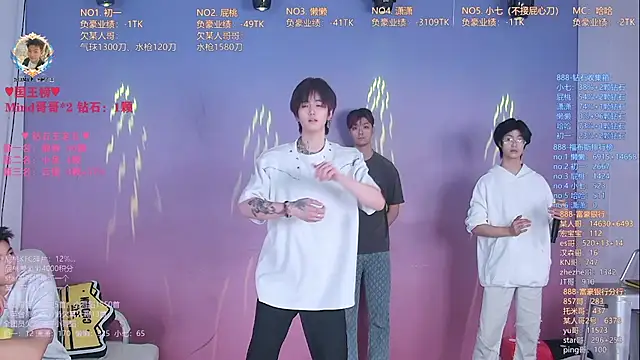 TNT-888 online show from March 31, 12:16 pm