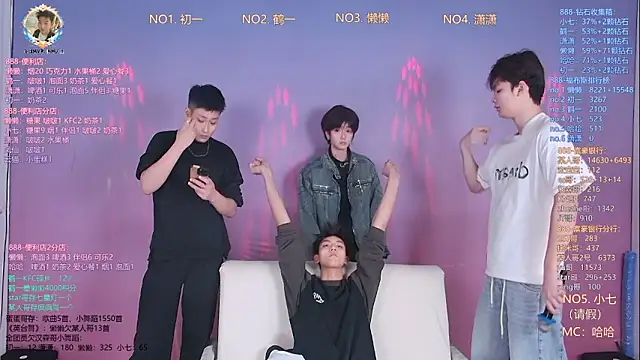 TNT-888 online show from March 26, 11:56 am