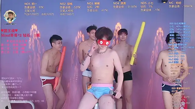 TNT-888 online show from April 1, 1:41 pm