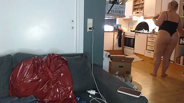 Amanda Norsk online show from February 19, 12:05 pm