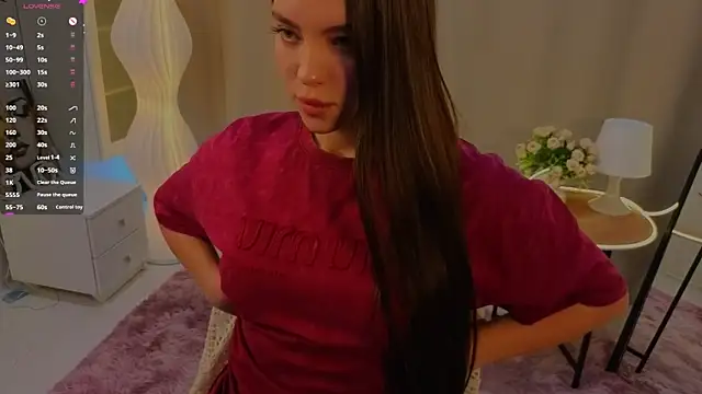 MeiLiscio online show from March 2, 7:15 am