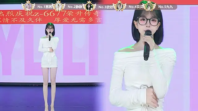 TC-001 online show from June 13, 3:04 am