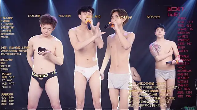 BTS-007 online show from March 25, 10:51 am