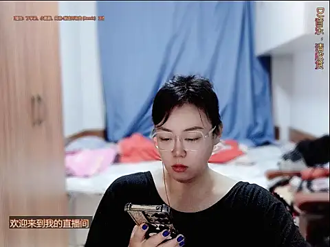yingying1222 online show from July 5, 12:44 pm