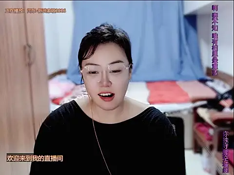 yingying1222 online show from July 13, 12:06 pm