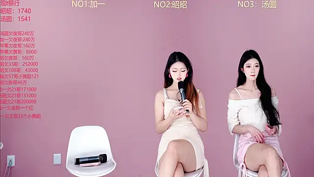 A-lucky-001 online show from March 26, 9:22 am