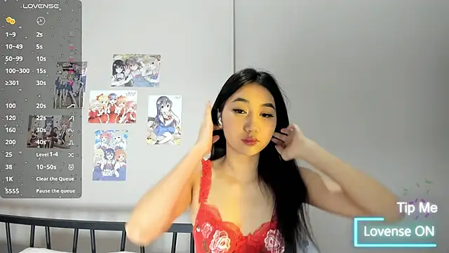 aiko vex online show from February 18, 2:32 am