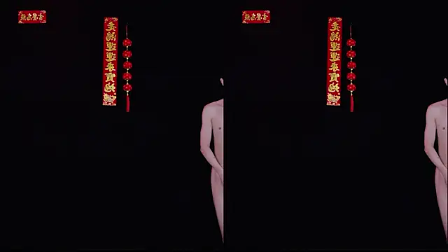 GGBond-02 online show from February 19, 3:33 pm