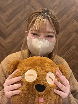 Ito-chan online show from February 18, 6:45 am