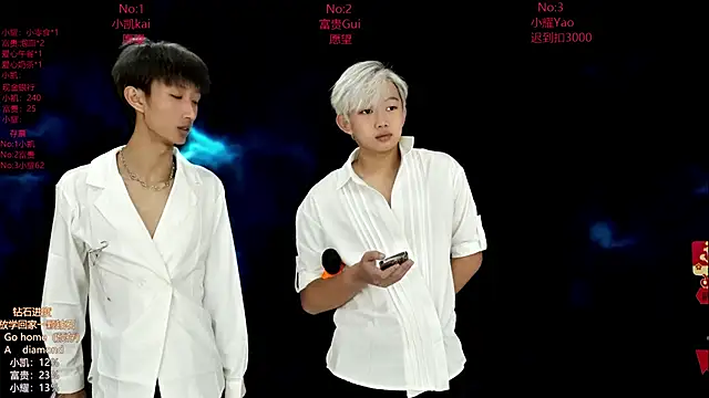 AOA-boy online show from February 28, 11:48 pm