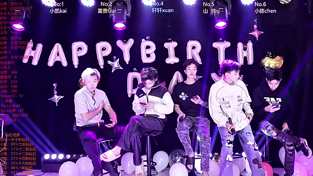 AOA-boy online show from April 17, 1:30 am