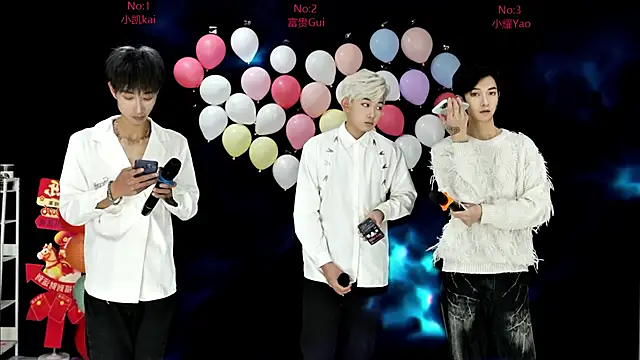 AOA-boy online show from February 25, 1:09 pm