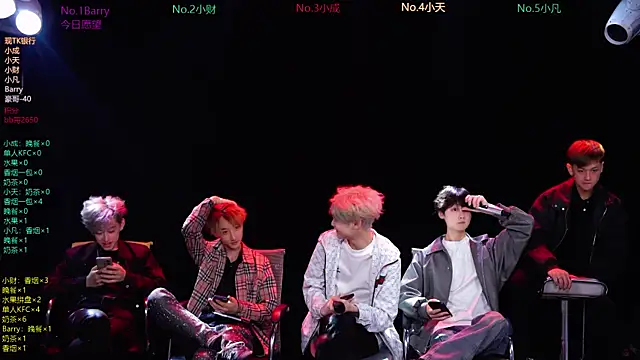 Eagle-five001 online show from March 22, 11:49 am