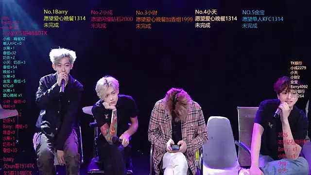 Eagle-five001 online show from April 16, 10:59 am