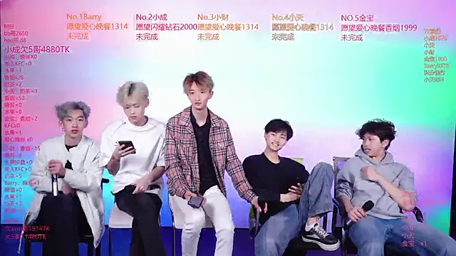 Eagle-five001 online show from April 18, 1:02 pm