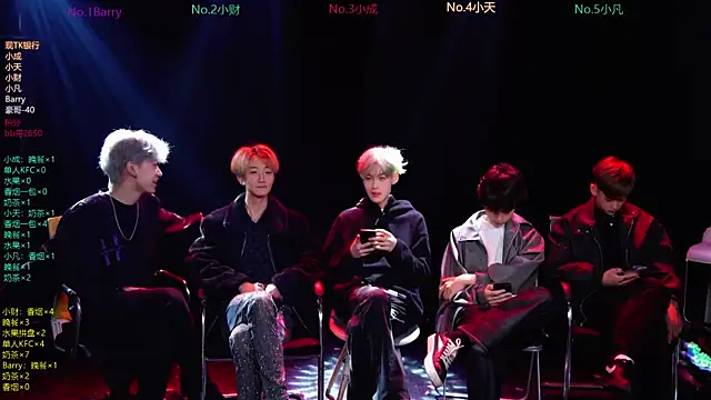 Eagle-five001 online show from March 23, 11:49 am