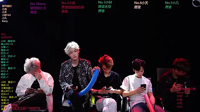 Eagle-five001 online show from March 31, 11:54 am