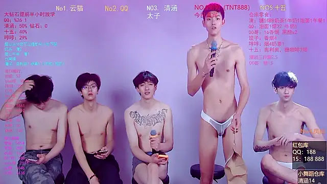 TNT-857 online show from March 2, 5:08 am