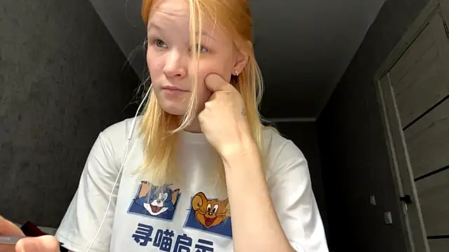 RexMassage online show from July 27, 9:06 am