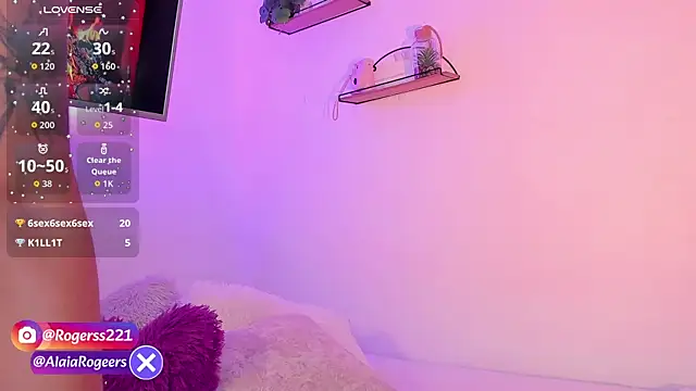AlaiaRogers online show from July 28, 12:48 pm