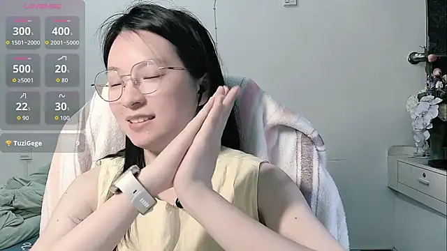 Eeya-36 online show from April 8, 12:51 pm