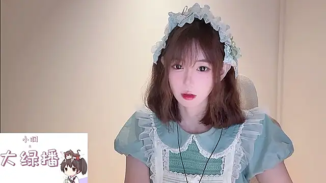Ruuunn online show from May 30, 3:21 pm