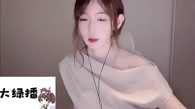 Ruuunn online show from May 28, 2:59 pm