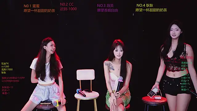 ZNZ-101 online show from April 8, 11:45 am