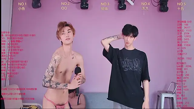 NTN-lucky online show from April 9, 4:48 am