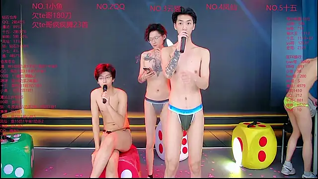 NTN-lucky online show from March 31, 1:00 pm