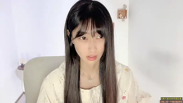 xiaooyee online show from August 1, 2:57 am