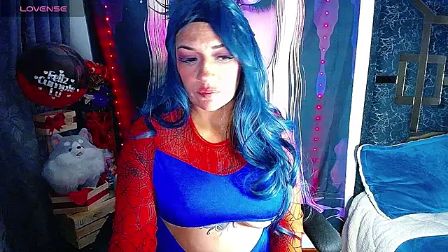 Baikersmegan online show from April 17, 11:40 pm