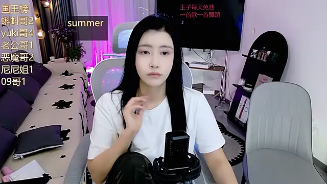 Summerbaby-001 online show from May 2, 12:30 pm
