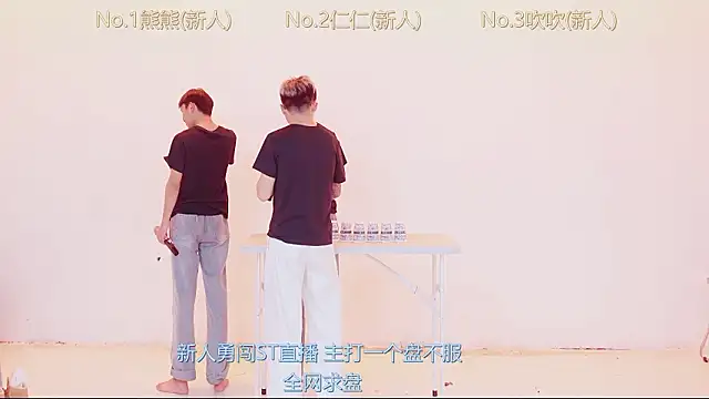 Elite 998 online show from March 14, 3:24 pm