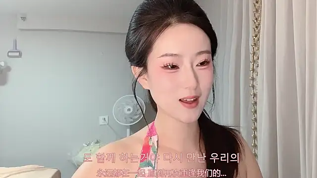 1X-yiyi online show from May 24, 12:15 pm