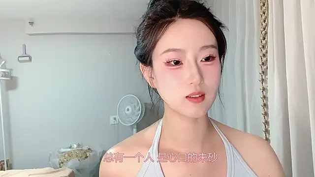 1X-yiyi online show from May 30, 12:36 pm
