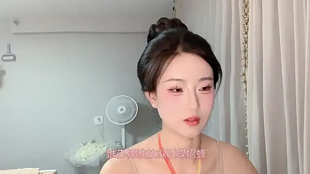 1X-yiyi online show from May 23, 12:14 pm