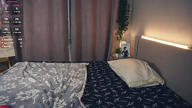 HermaFrain online show from July 26, 11:01 pm