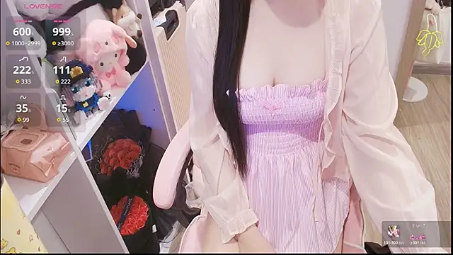 Nana Chu online show from May 7, 11:41 pm