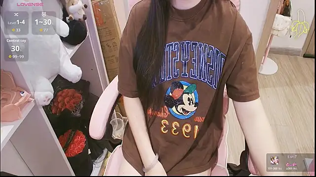 Nana Chu online show from June 2, 10:44 pm