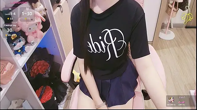 Nana Chu online show from May 23, 2:10 am