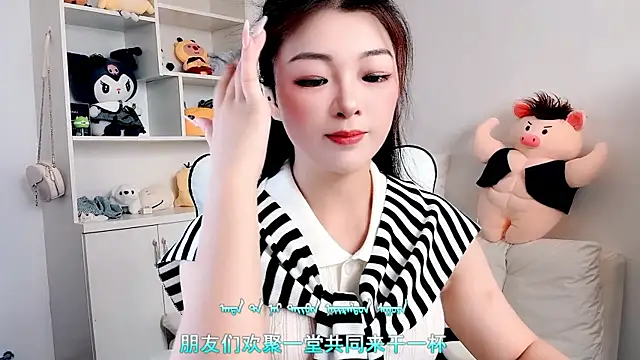 forzen520 online show from May 27, 1:57 am