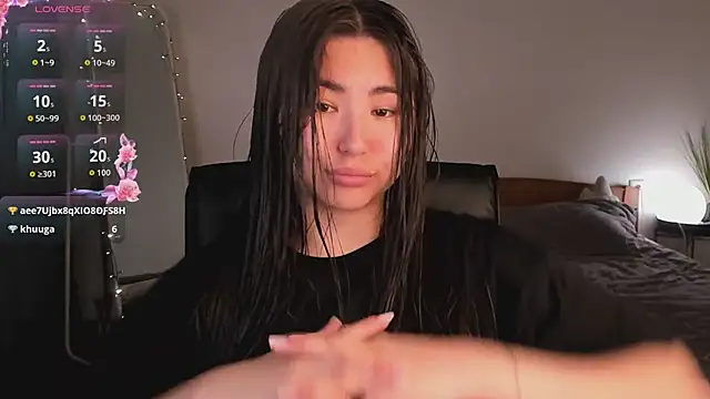 IceIcebabe  online show from July 19, 1:52 am
