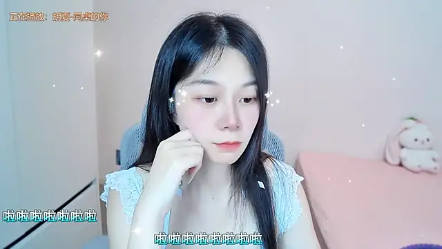 QQ-7890 online show from July 28, 12:01 pm